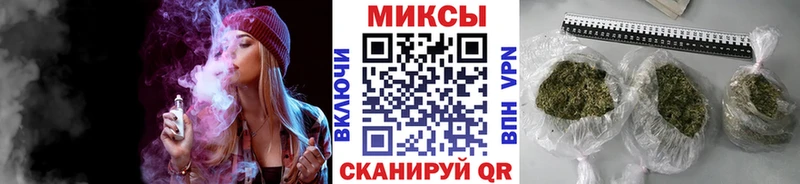 Бутират BDO  Купить где  Красноармейск 