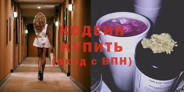 jwh Няндома
