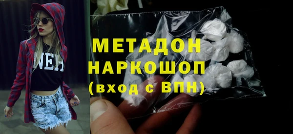 jwh Няндома