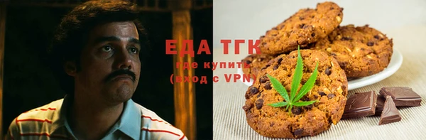 jwh Няндома