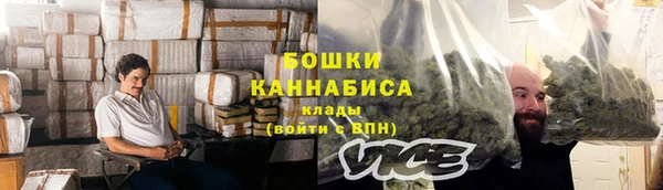 jwh Няндома