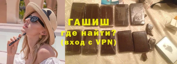 jwh Няндома