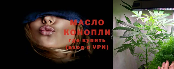 круглые Осташков