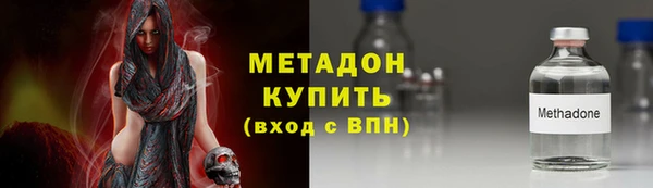 jwh Няндома