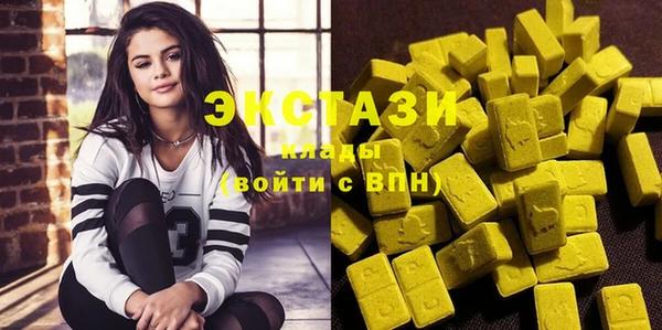 прущий лед Великий Новгород
