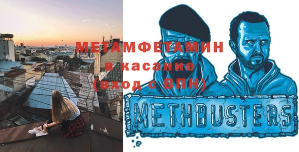 кокаин колумбия Братск