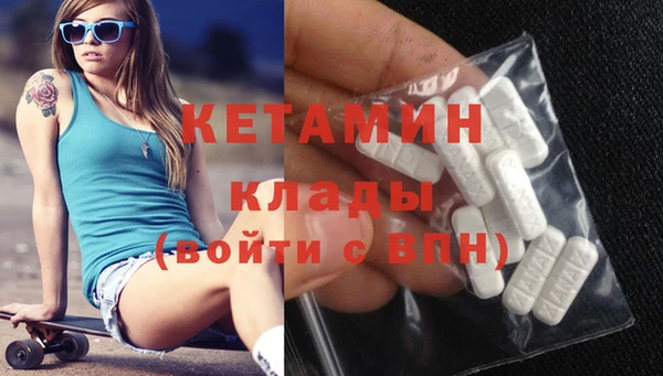 кокаин колумбия Братск