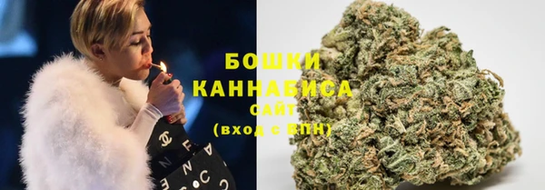 jwh Няндома