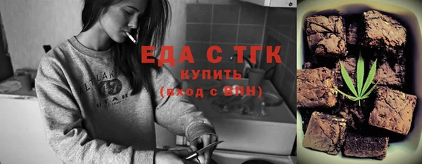 дистиллят марихуана Остров